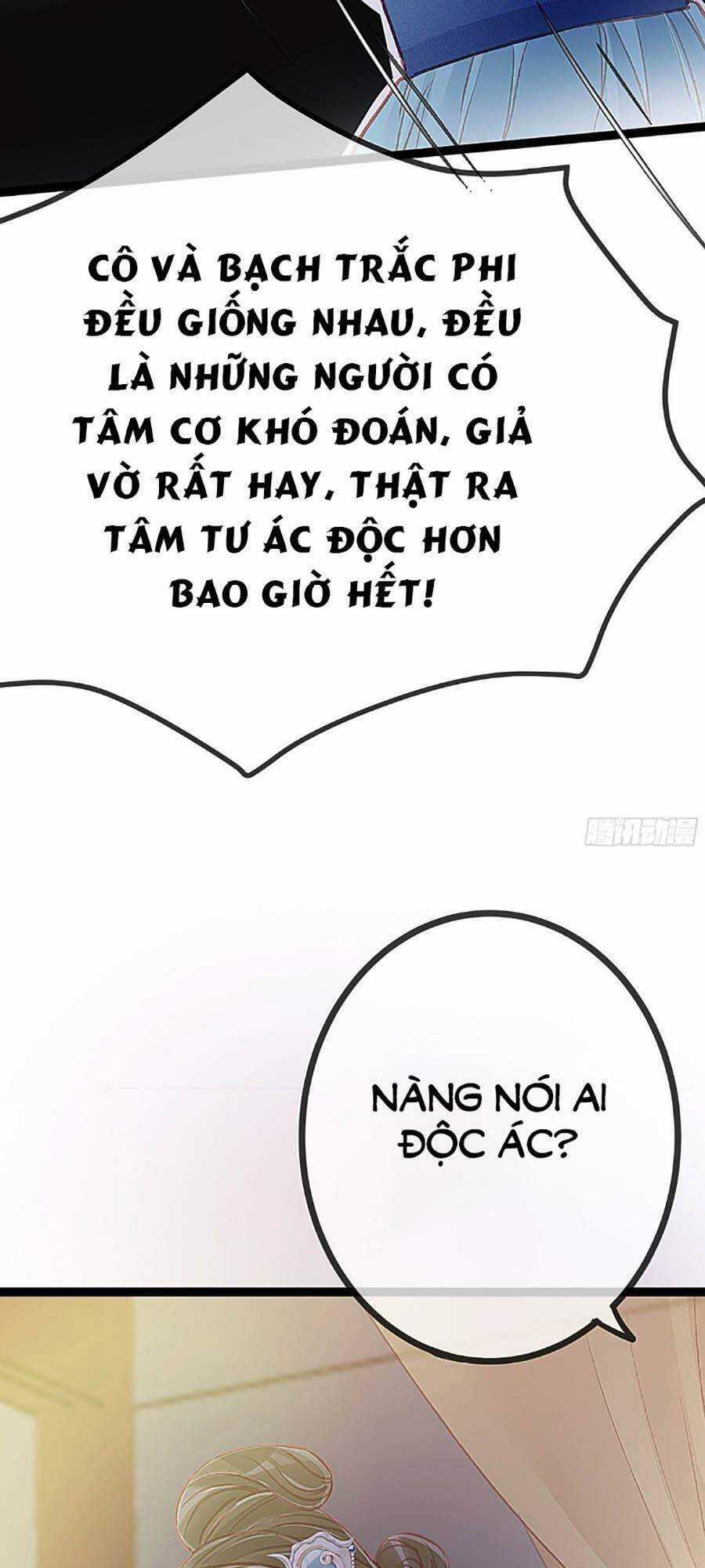 Quý Phi Muốn Trở Thành Con Cá Mặn Mòi Chapter 18 trang 23