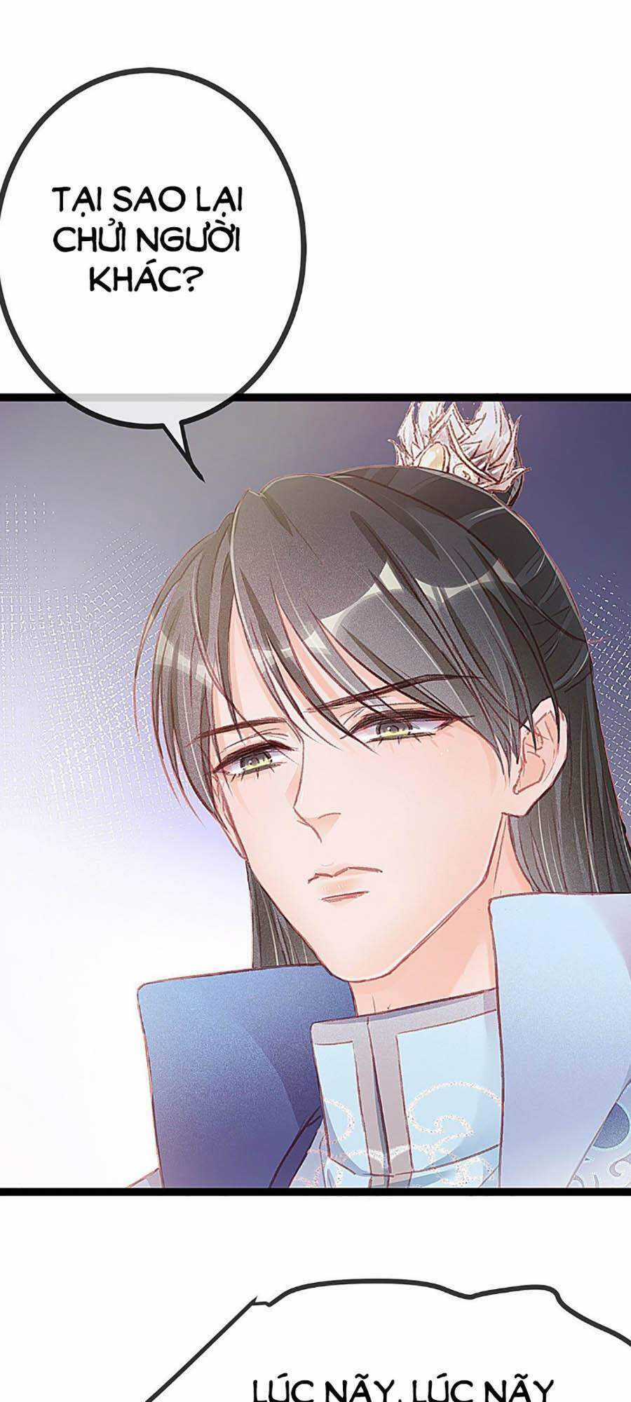 Quý Phi Muốn Trở Thành Con Cá Mặn Mòi Chapter 18 trang 30