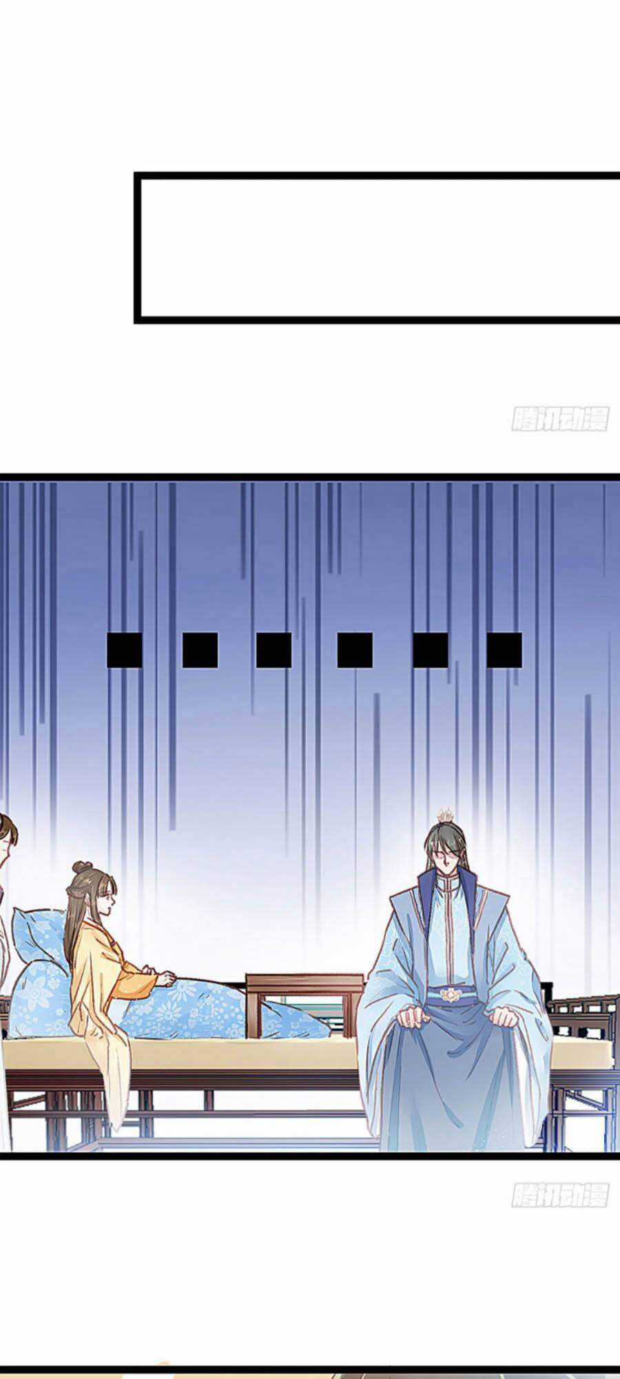 Quý Phi Muốn Trở Thành Con Cá Mặn Mòi Chapter 19 trang 11