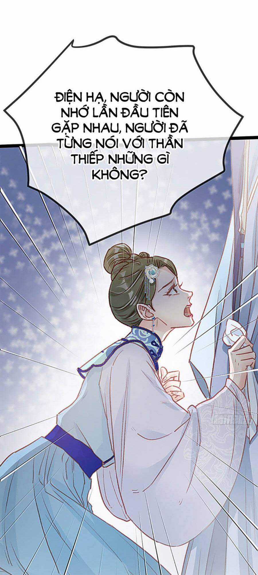 Quý Phi Muốn Trở Thành Con Cá Mặn Mòi Chapter 19 trang 2