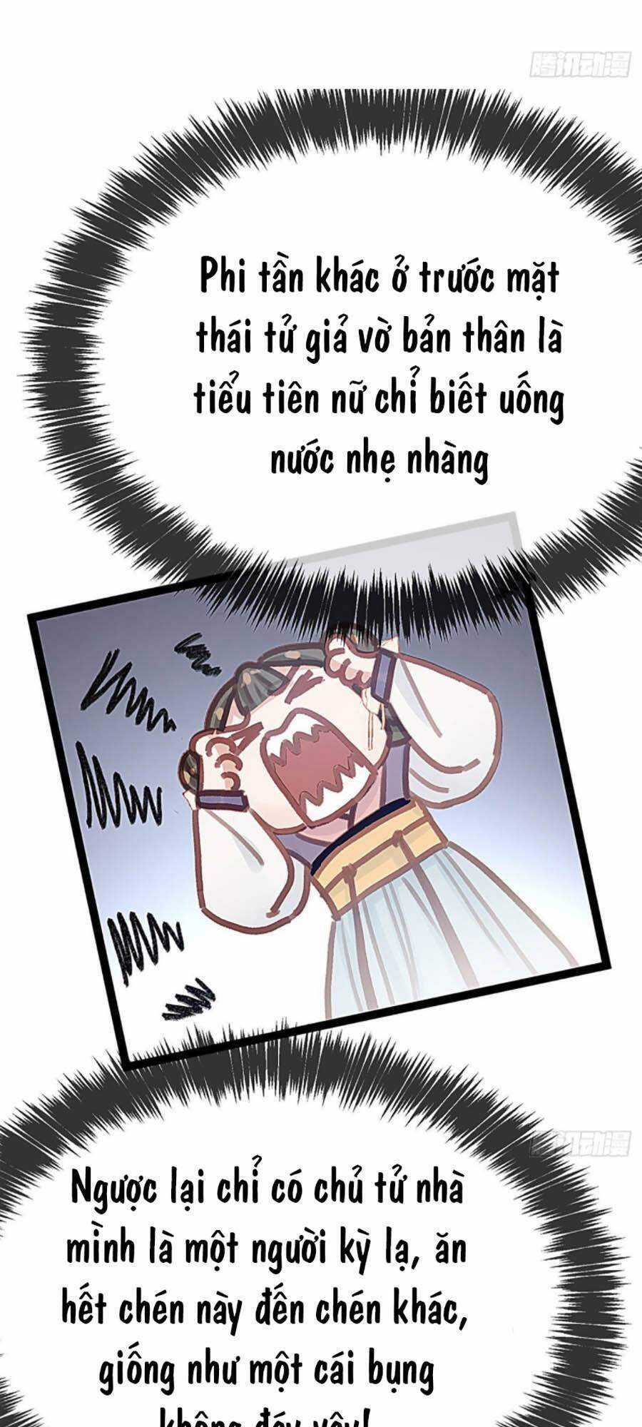 Quý Phi Muốn Trở Thành Con Cá Mặn Mòi Chapter 19 trang 27