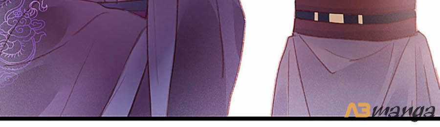 Quý Phi Muốn Trở Thành Con Cá Mặn Mòi Chapter 2 trang 23