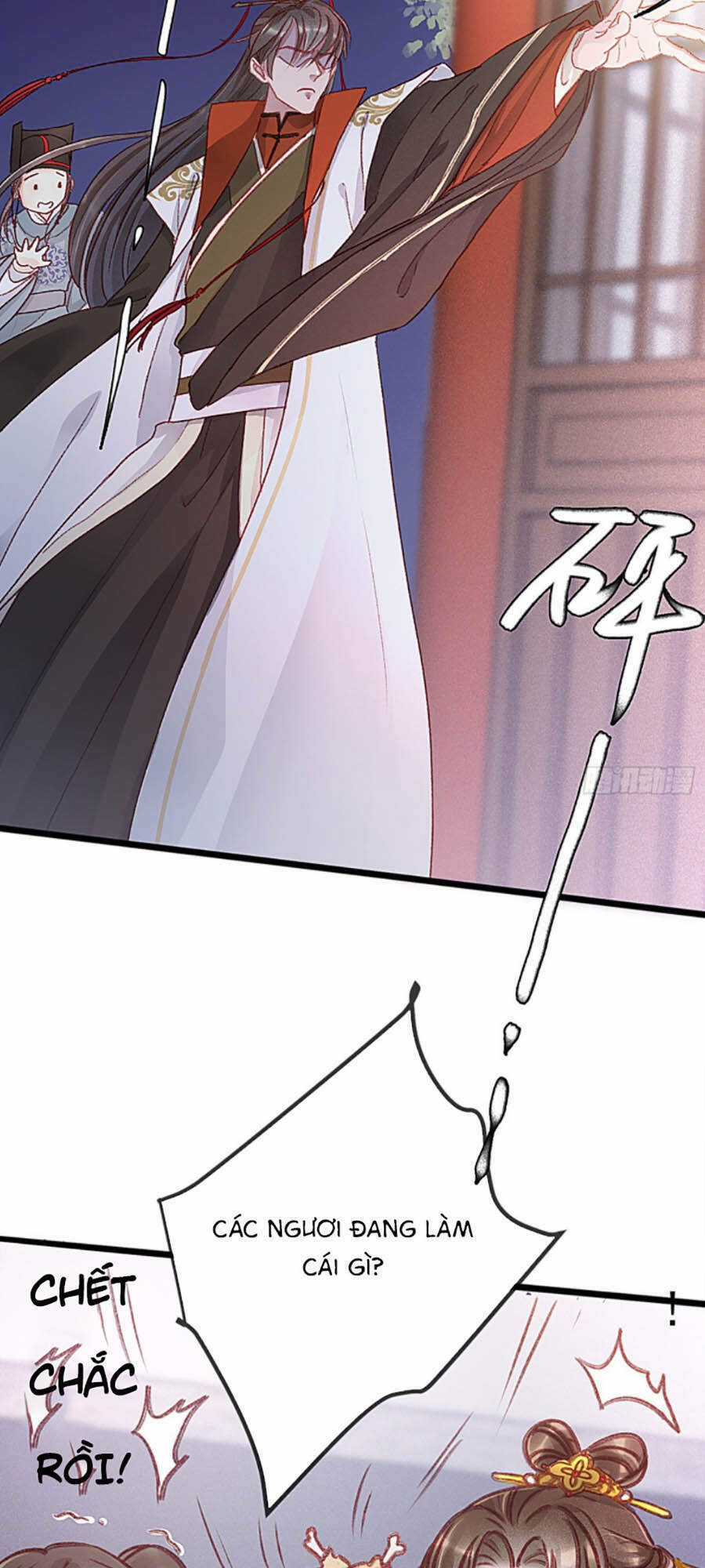 Quý Phi Muốn Trở Thành Con Cá Mặn Mòi Chapter 2 trang 33