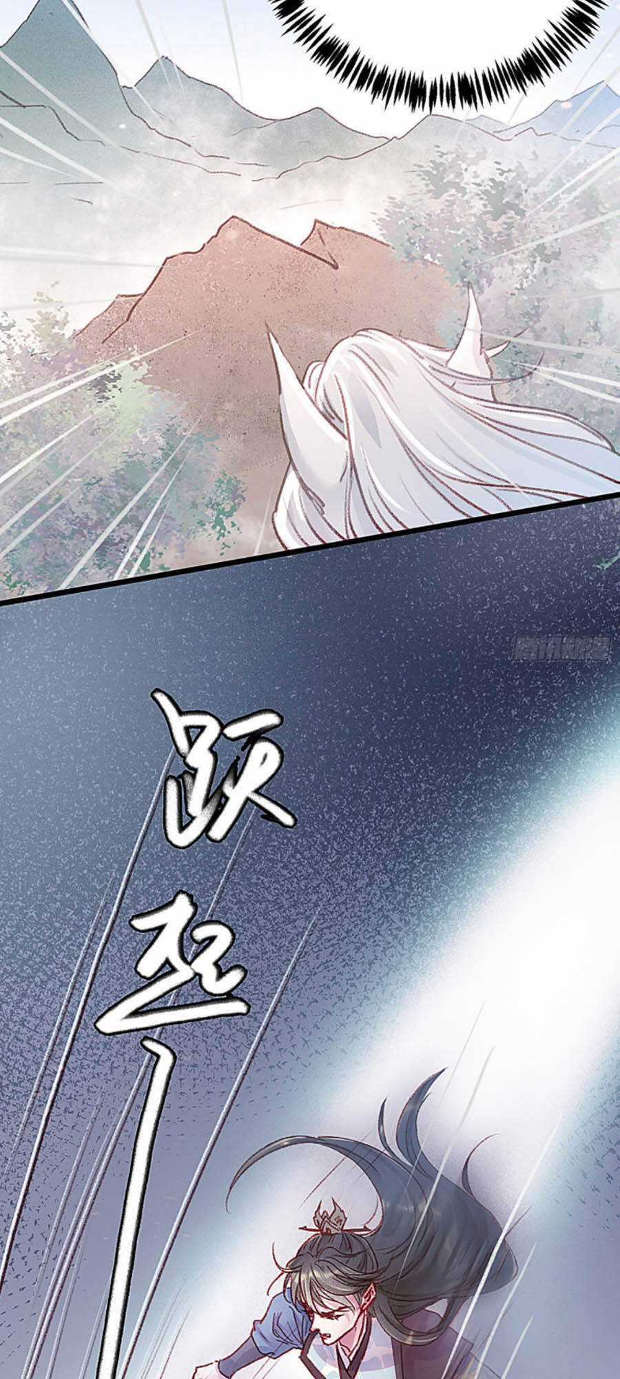 Quý Phi Muốn Trở Thành Con Cá Mặn Mòi Chapter 2 trang 8