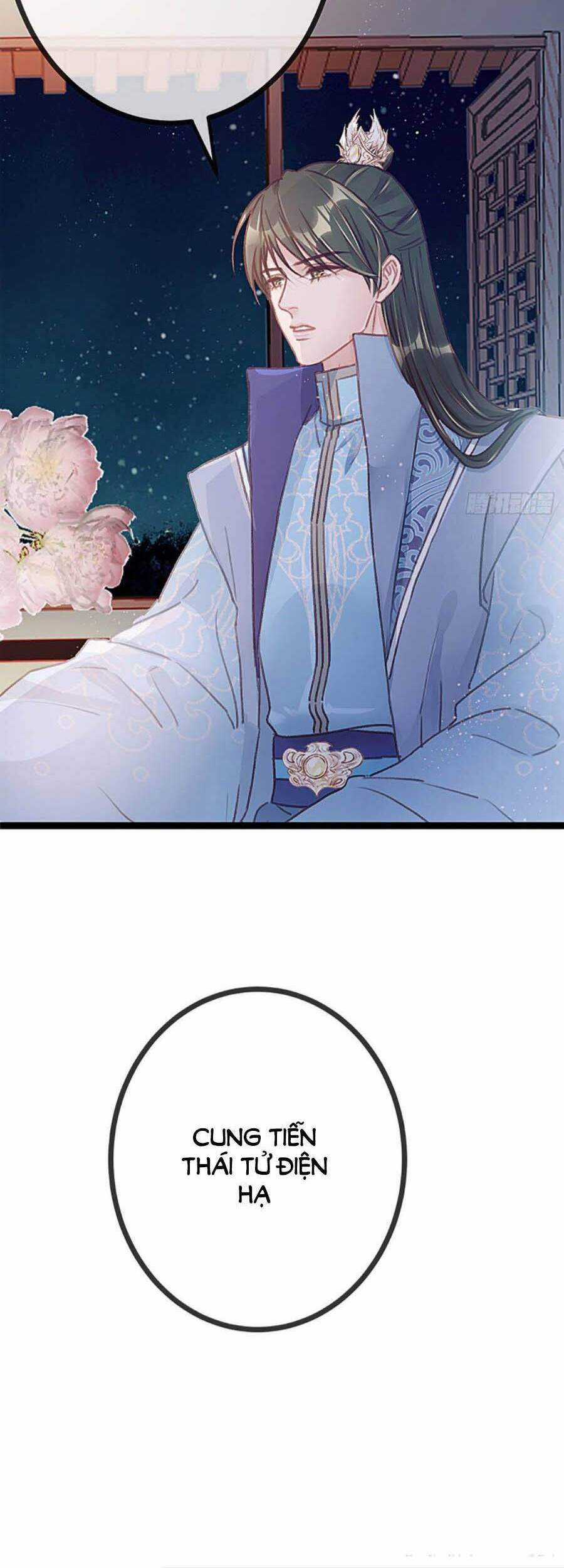 Quý Phi Muốn Trở Thành Con Cá Mặn Mòi Chapter 21 trang 14