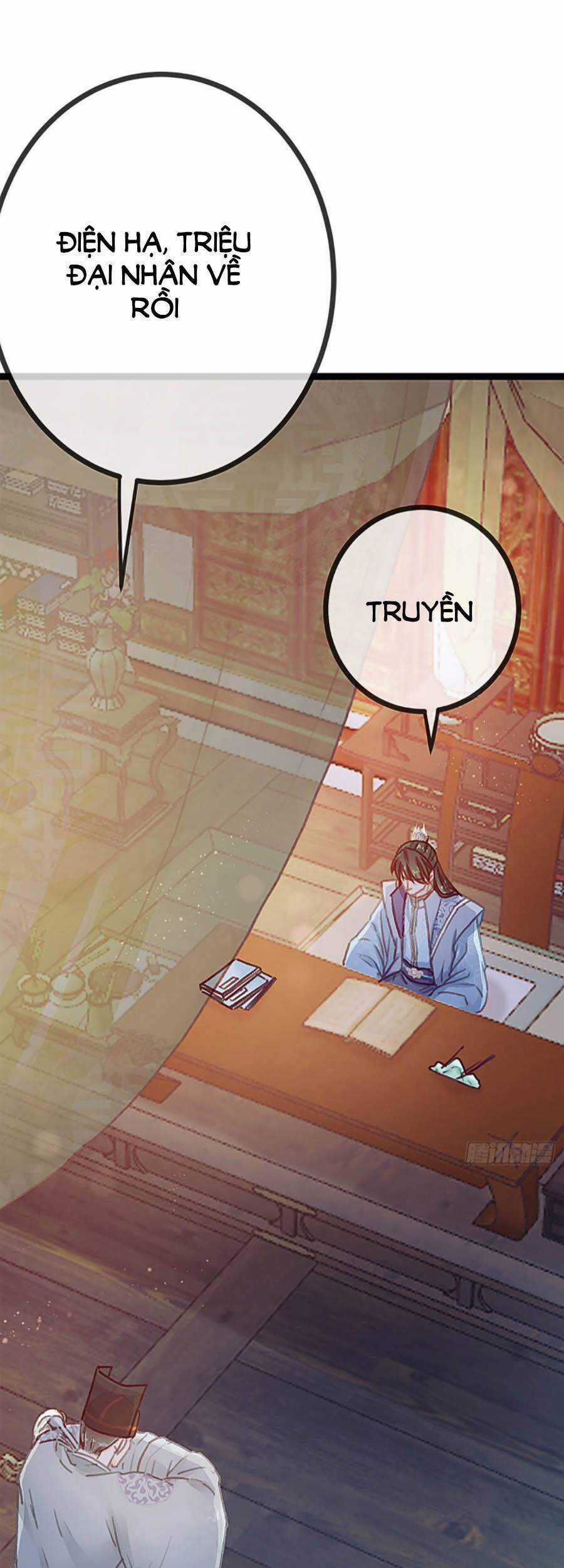 Quý Phi Muốn Trở Thành Con Cá Mặn Mòi Chapter 21 trang 16