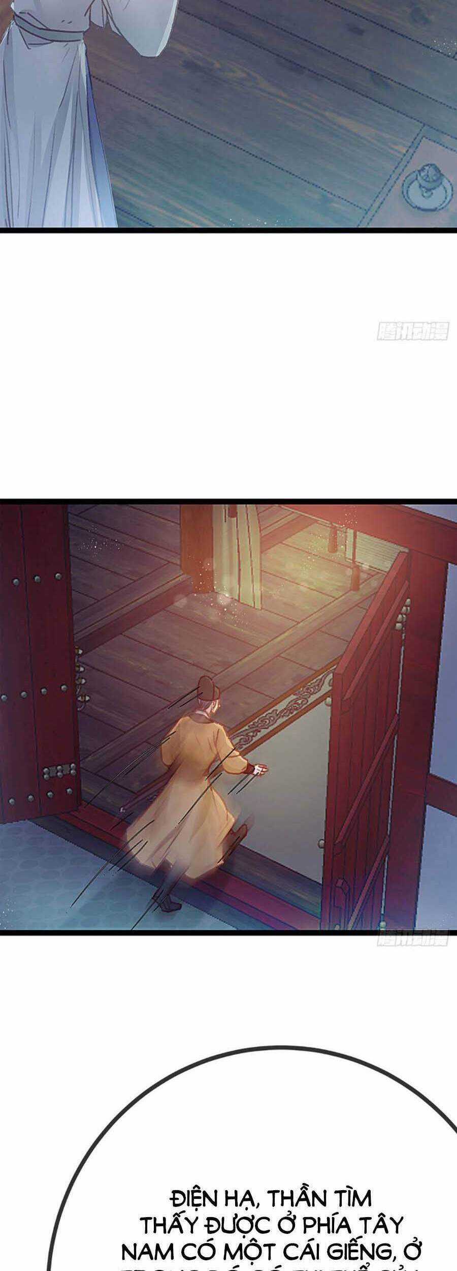 Quý Phi Muốn Trở Thành Con Cá Mặn Mòi Chapter 21 trang 17