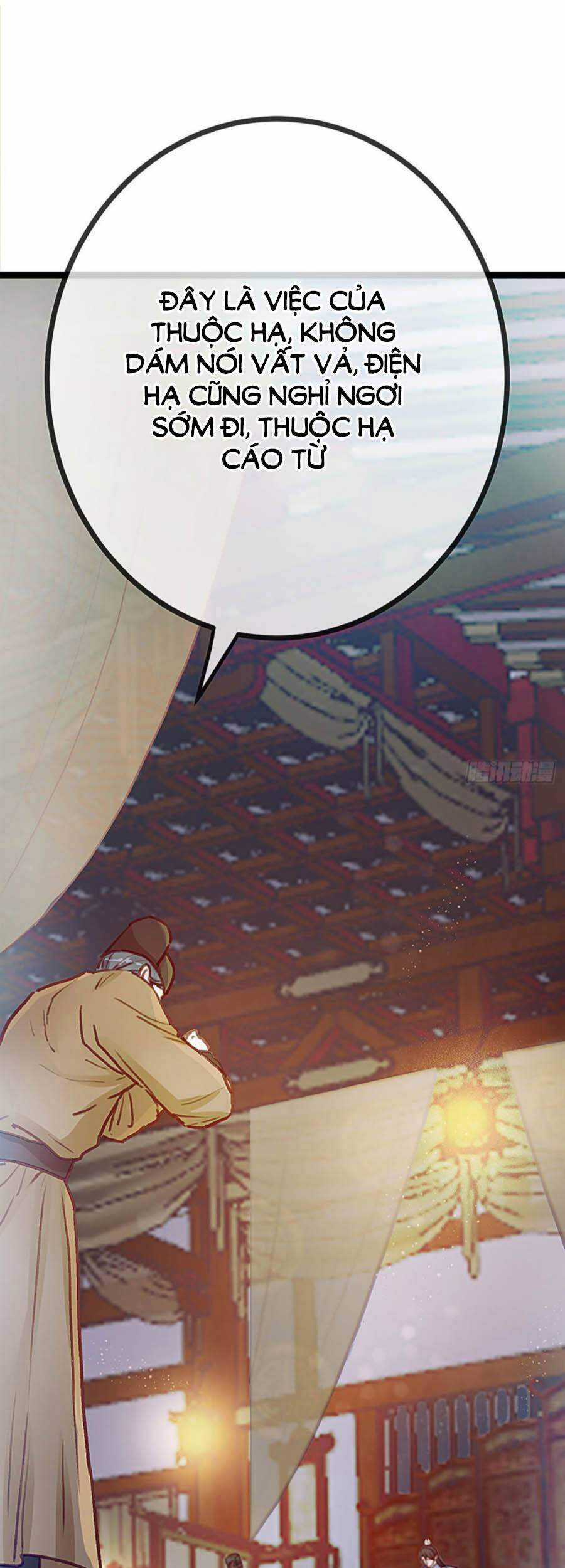 Quý Phi Muốn Trở Thành Con Cá Mặn Mòi Chapter 21 trang 22