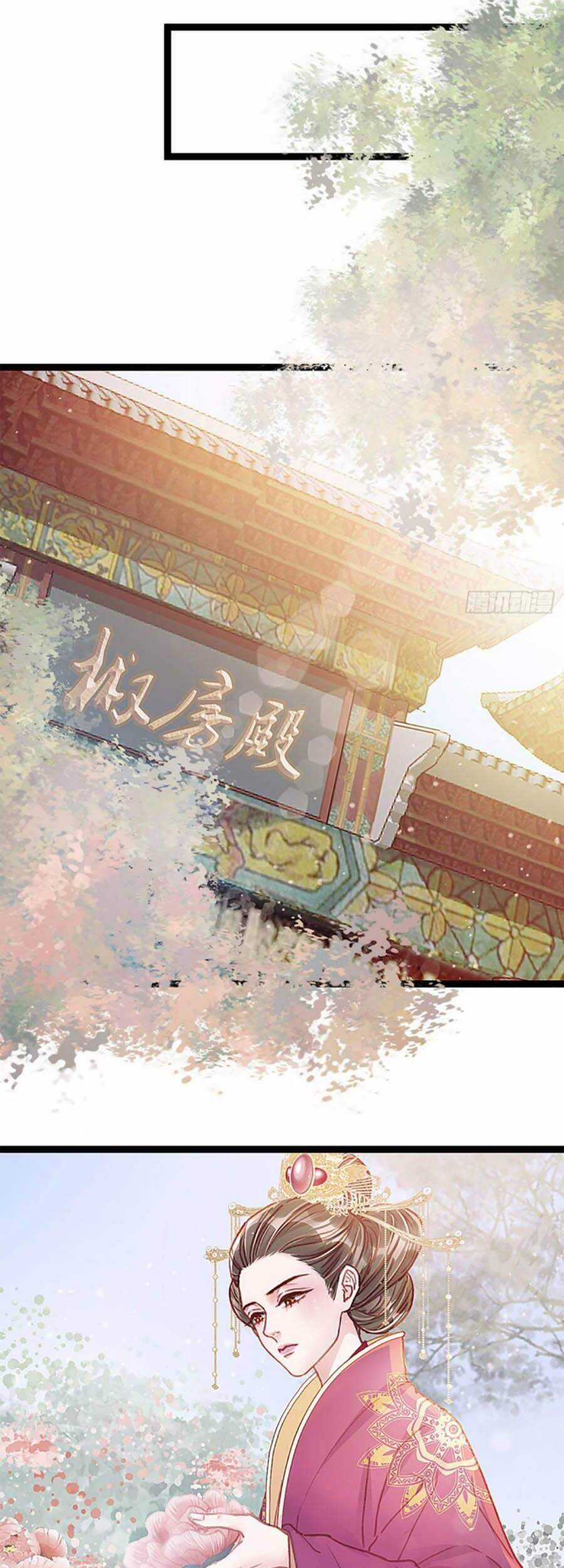 Quý Phi Muốn Trở Thành Con Cá Mặn Mòi Chapter 21 trang 24