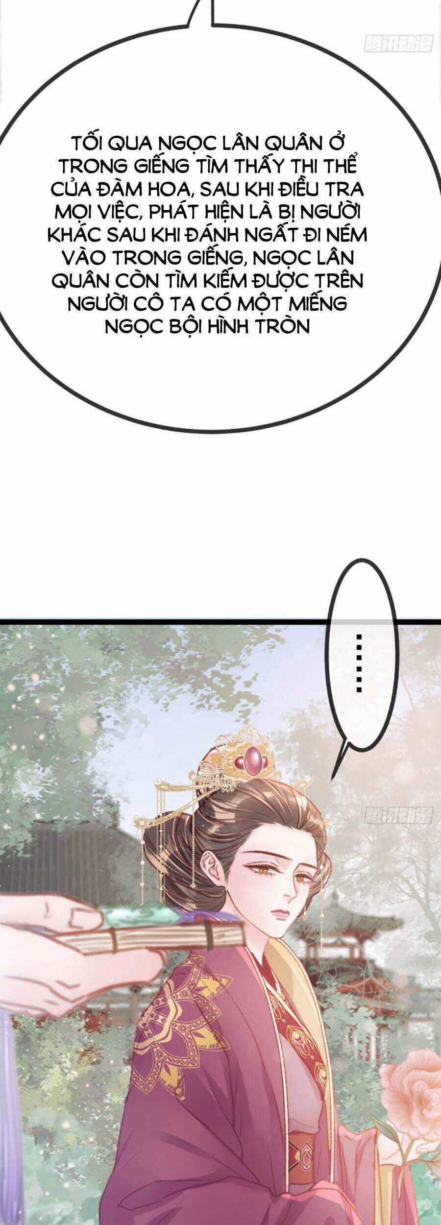 Quý Phi Muốn Trở Thành Con Cá Mặn Mòi Chapter 21 trang 29