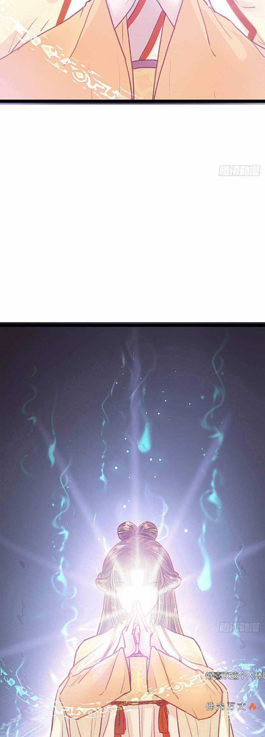 Quý Phi Muốn Trở Thành Con Cá Mặn Mòi Chapter 21 trang 3