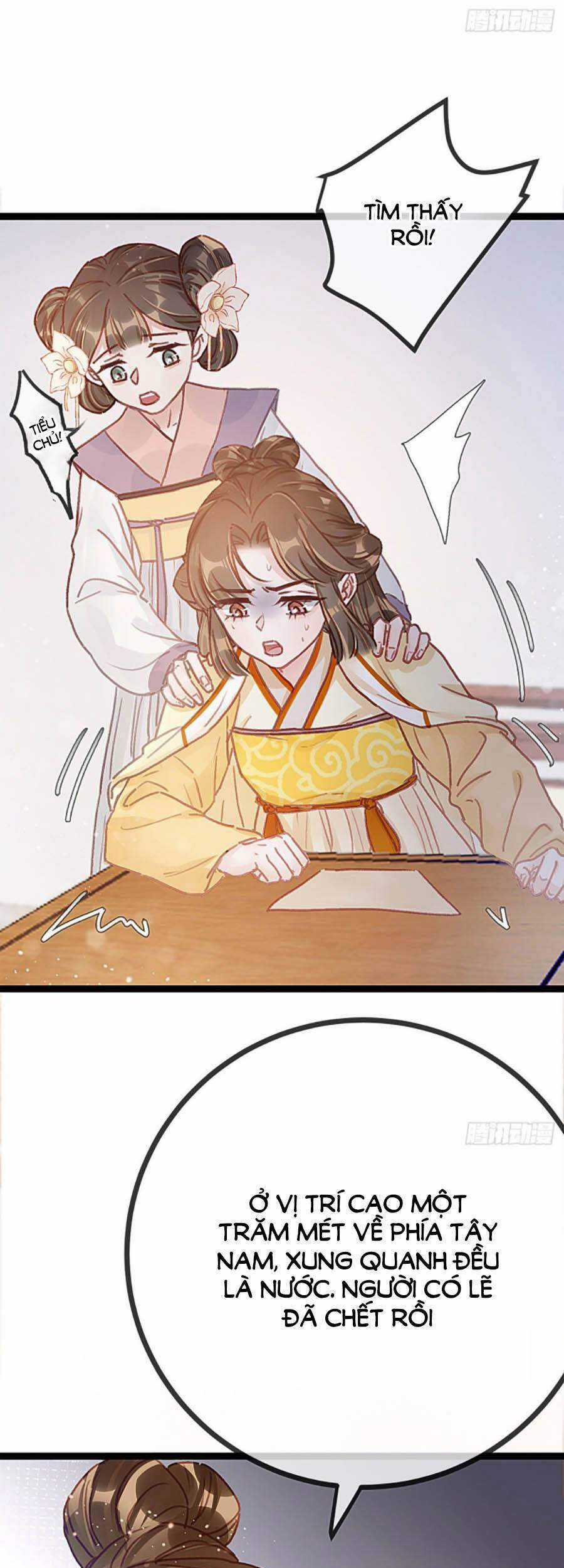 Quý Phi Muốn Trở Thành Con Cá Mặn Mòi Chapter 21 trang 9