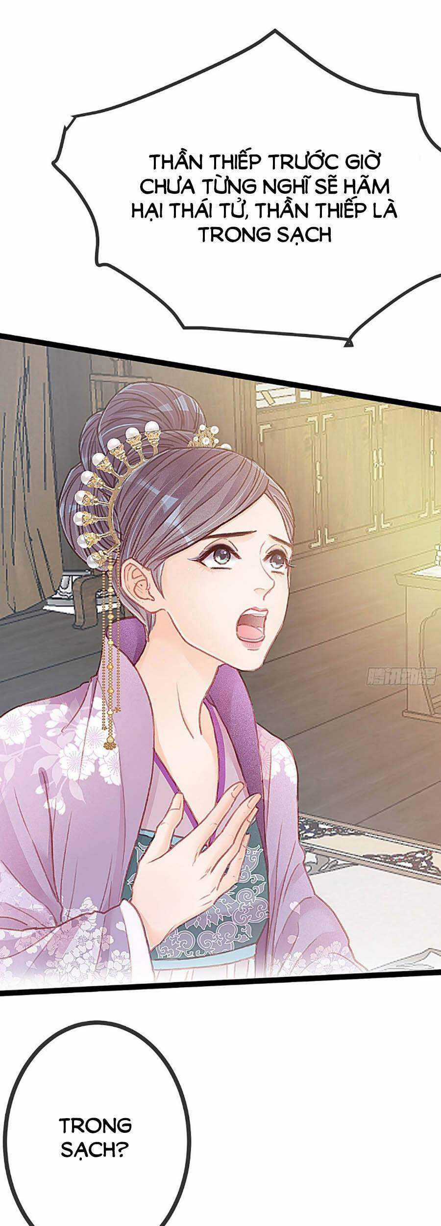 Quý Phi Muốn Trở Thành Con Cá Mặn Mòi Chapter 22 trang 13