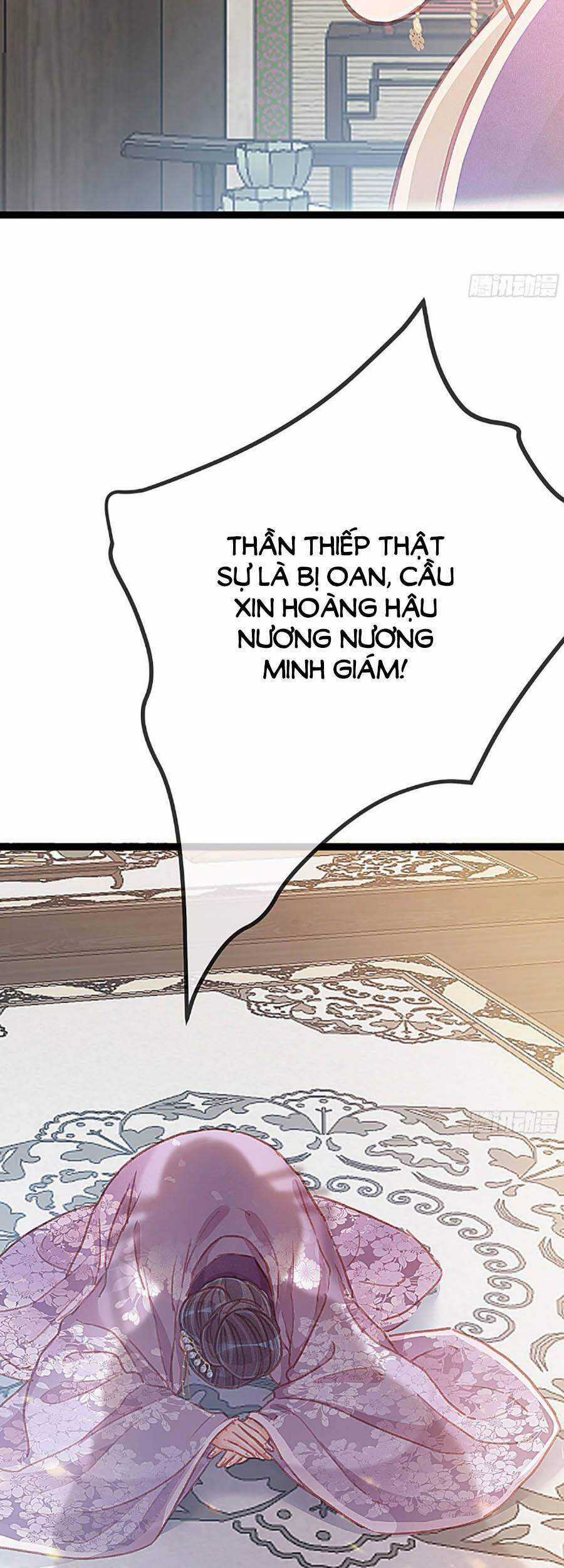 Quý Phi Muốn Trở Thành Con Cá Mặn Mòi Chapter 22 trang 15