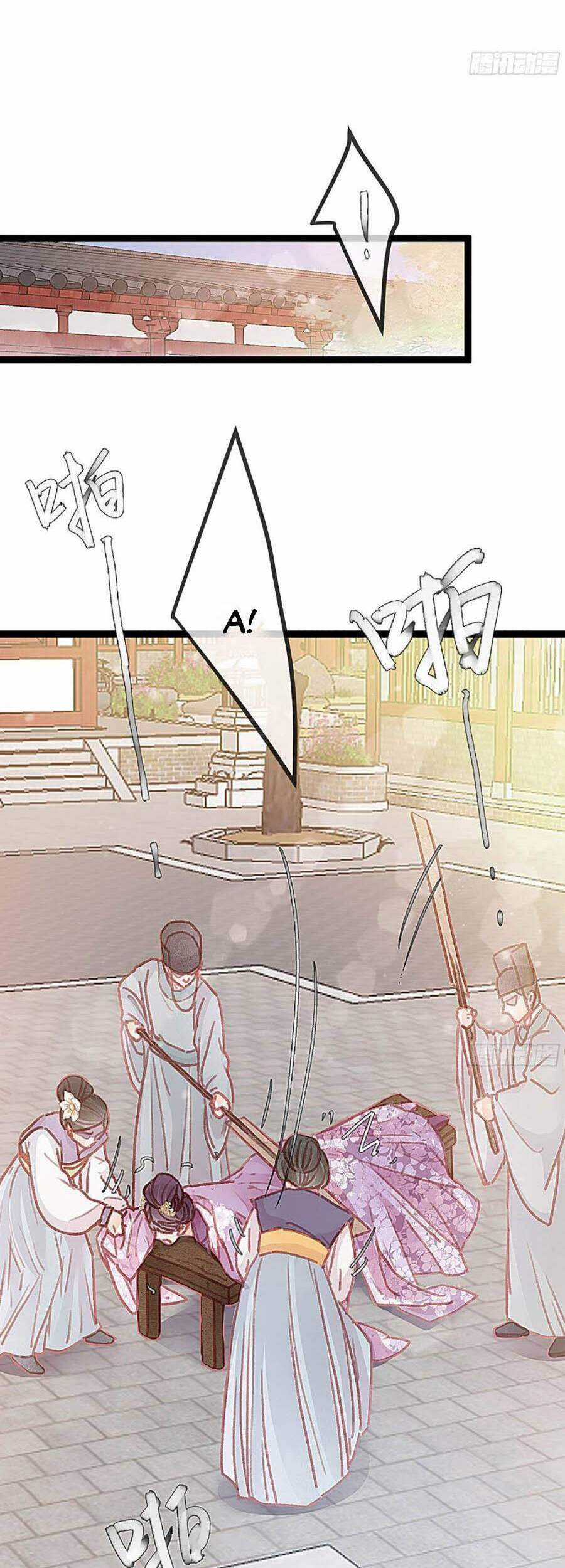 Quý Phi Muốn Trở Thành Con Cá Mặn Mòi Chapter 22 trang 20