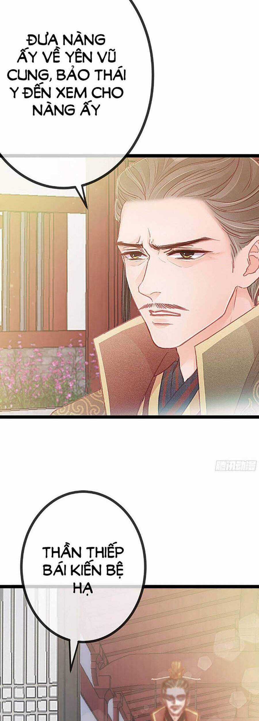 Quý Phi Muốn Trở Thành Con Cá Mặn Mòi Chapter 22 trang 23