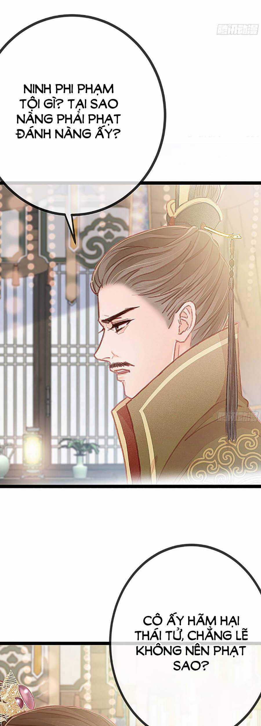 Quý Phi Muốn Trở Thành Con Cá Mặn Mòi Chapter 22 trang 25