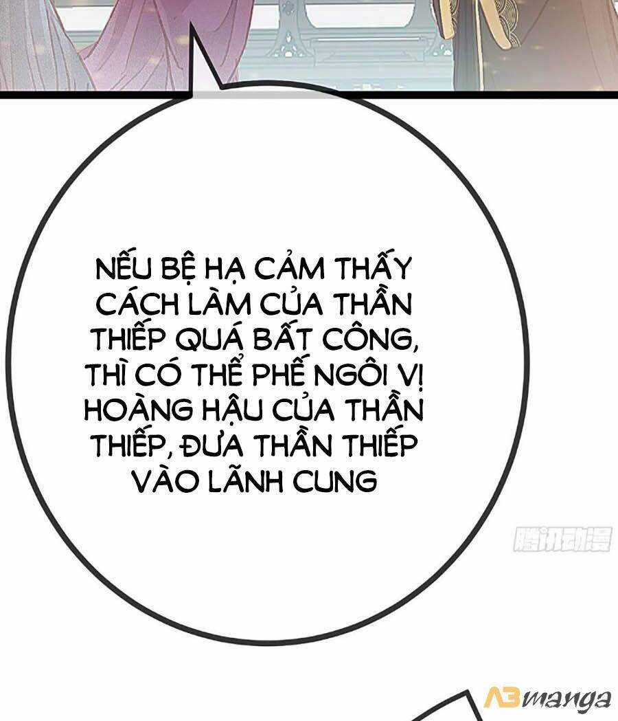 Quý Phi Muốn Trở Thành Con Cá Mặn Mòi Chapter 22 trang 30