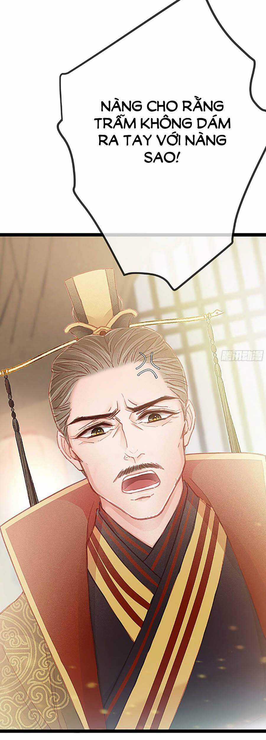 Quý Phi Muốn Trở Thành Con Cá Mặn Mòi Chapter 22 trang 31