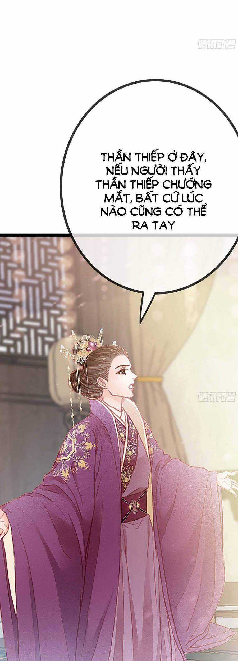 Quý Phi Muốn Trở Thành Con Cá Mặn Mòi Chapter 22 trang 32