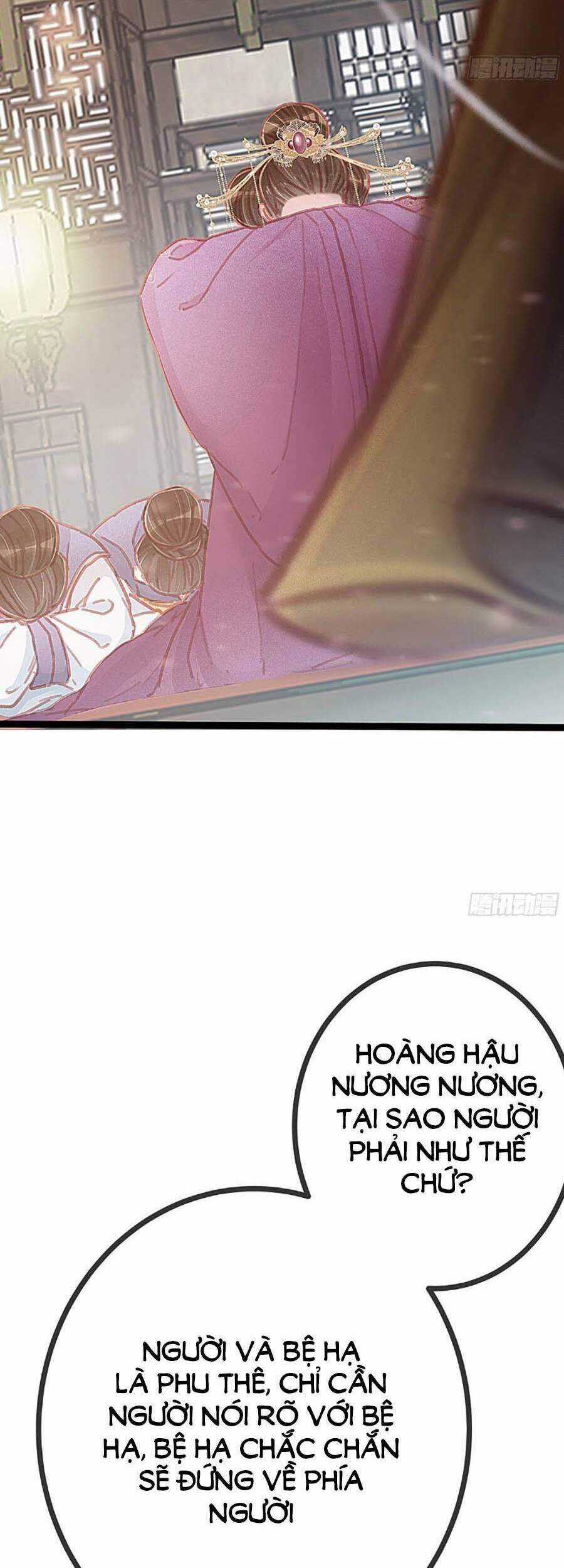 Quý Phi Muốn Trở Thành Con Cá Mặn Mòi Chapter 22 trang 35