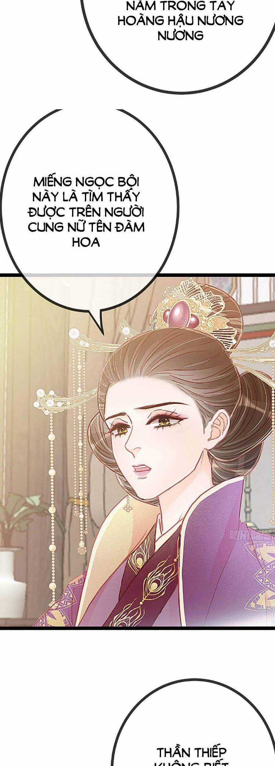 Quý Phi Muốn Trở Thành Con Cá Mặn Mòi Chapter 22 trang 9