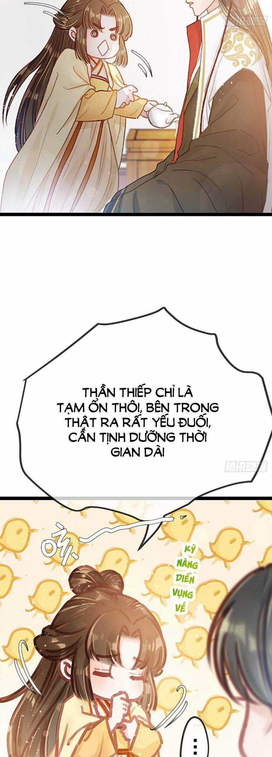 Quý Phi Muốn Trở Thành Con Cá Mặn Mòi Chapter 23 trang 12