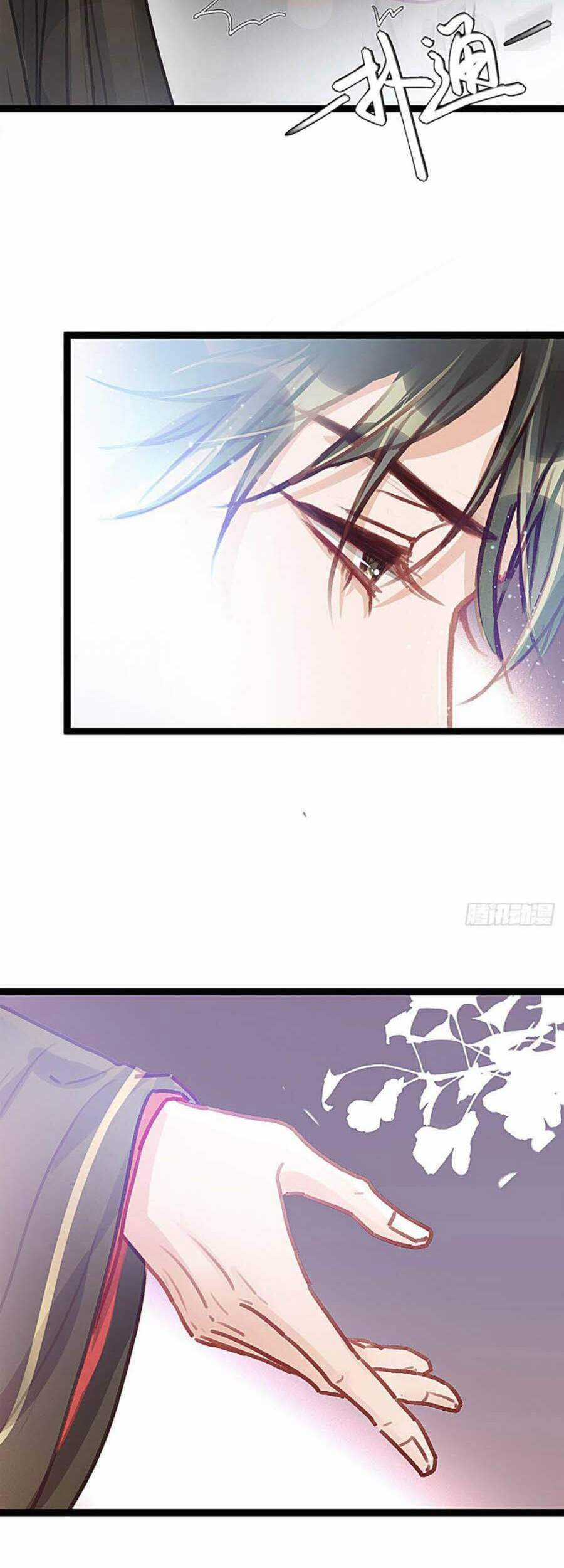 Quý Phi Muốn Trở Thành Con Cá Mặn Mòi Chapter 23 trang 19