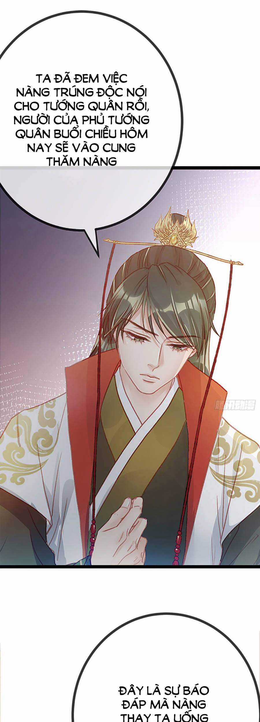 Quý Phi Muốn Trở Thành Con Cá Mặn Mòi Chapter 23 trang 25