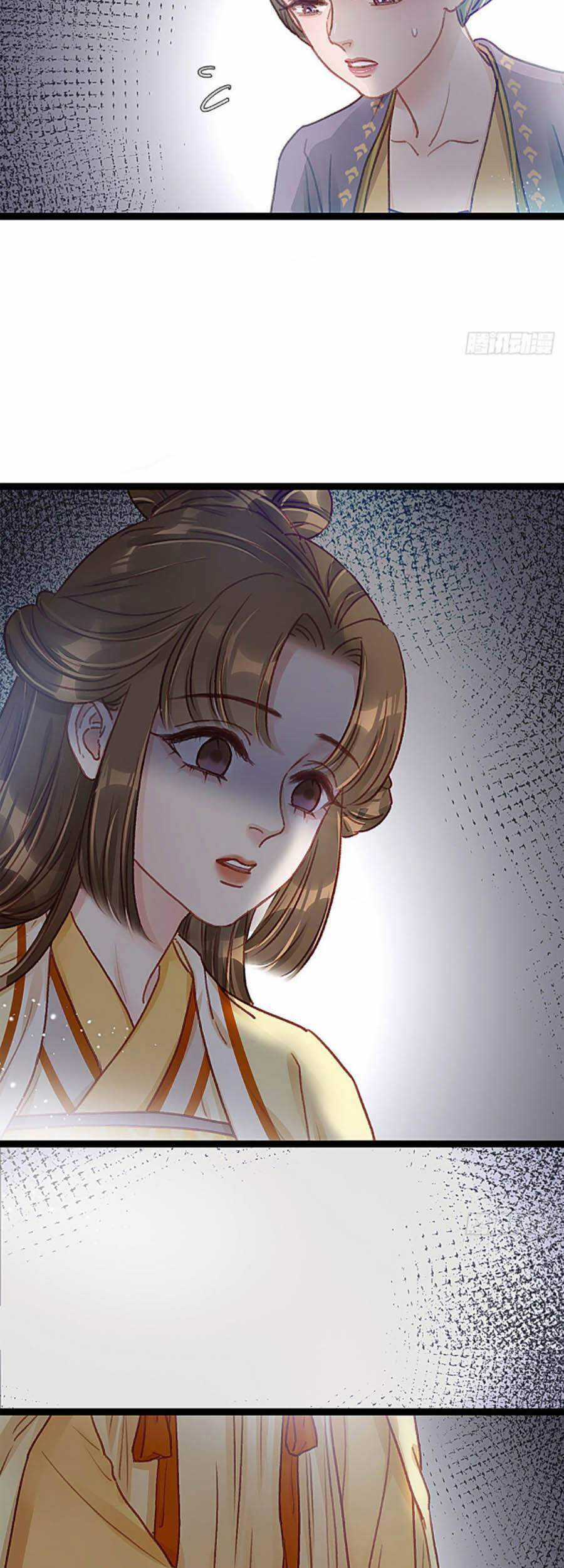 Quý Phi Muốn Trở Thành Con Cá Mặn Mòi Chapter 23 trang 33