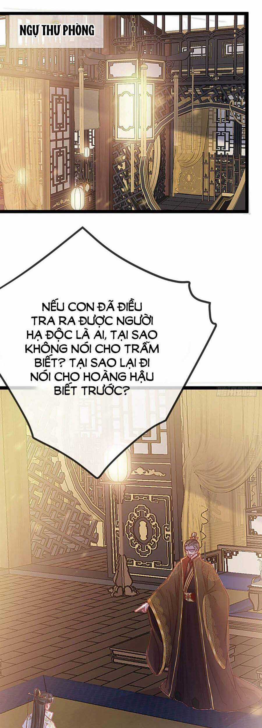 Quý Phi Muốn Trở Thành Con Cá Mặn Mòi Chapter 24 trang 20