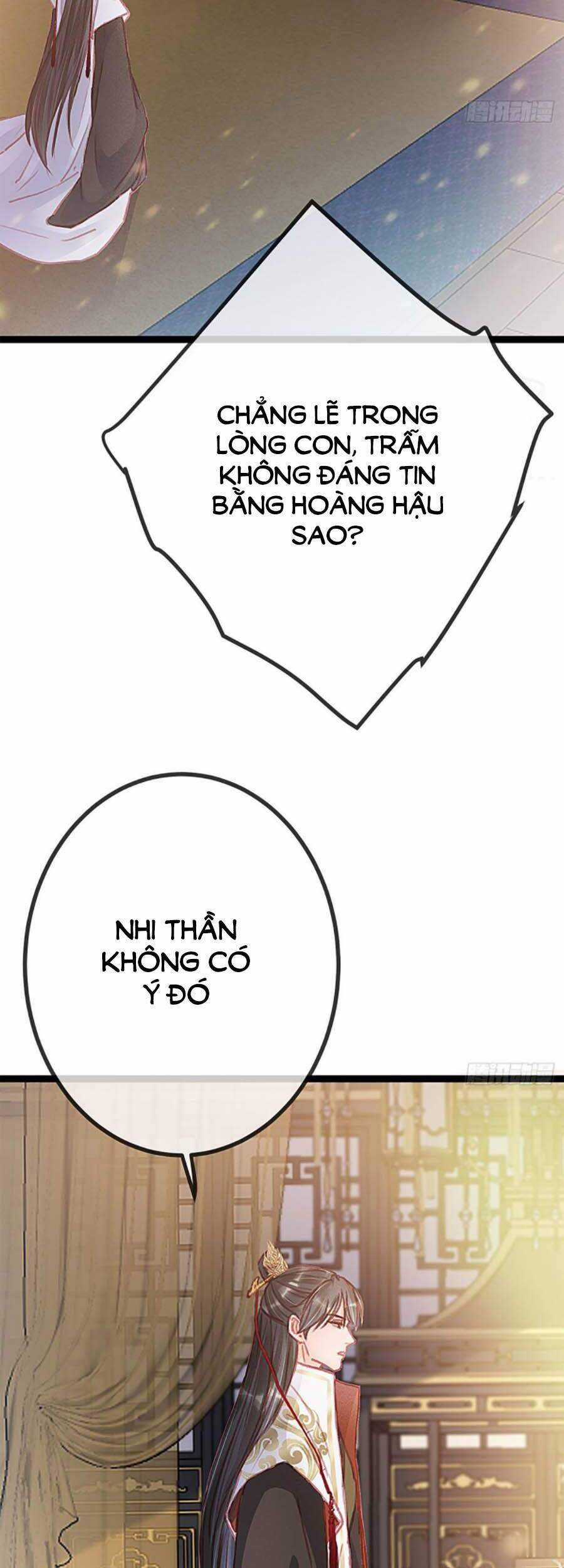 Quý Phi Muốn Trở Thành Con Cá Mặn Mòi Chapter 24 trang 21