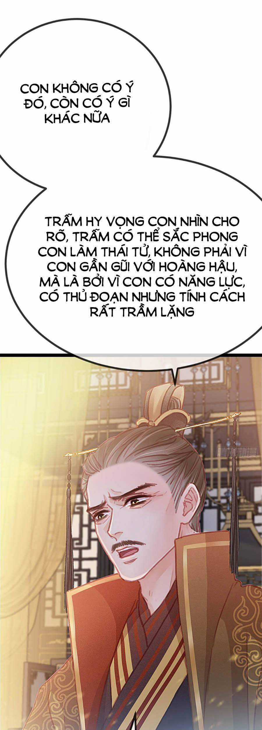 Quý Phi Muốn Trở Thành Con Cá Mặn Mòi Chapter 24 trang 23