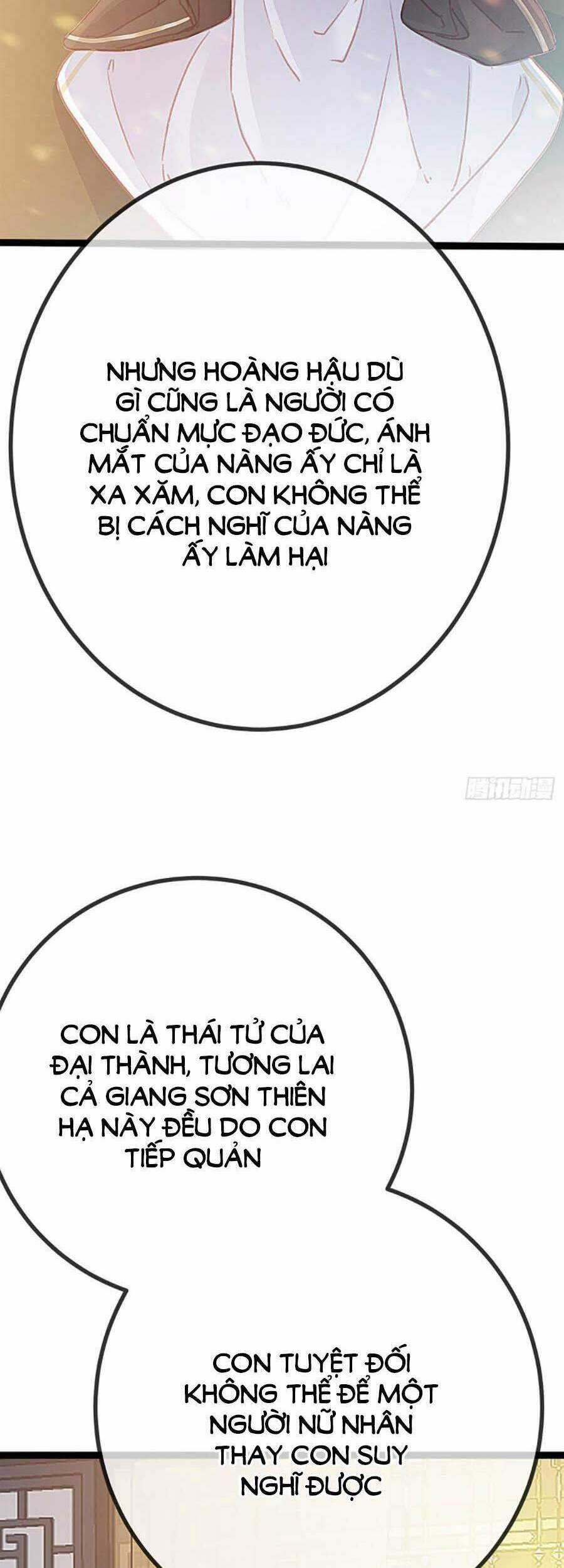 Quý Phi Muốn Trở Thành Con Cá Mặn Mòi Chapter 24 trang 27