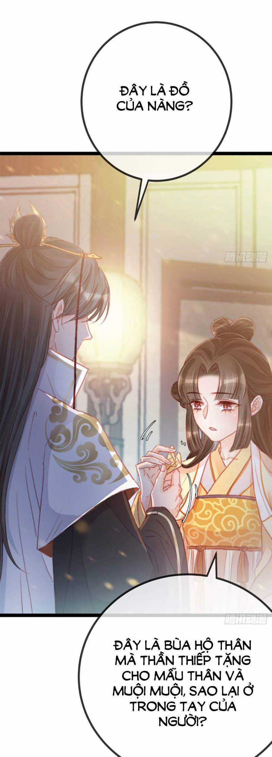 Quý Phi Muốn Trở Thành Con Cá Mặn Mòi Chapter 24 trang 36