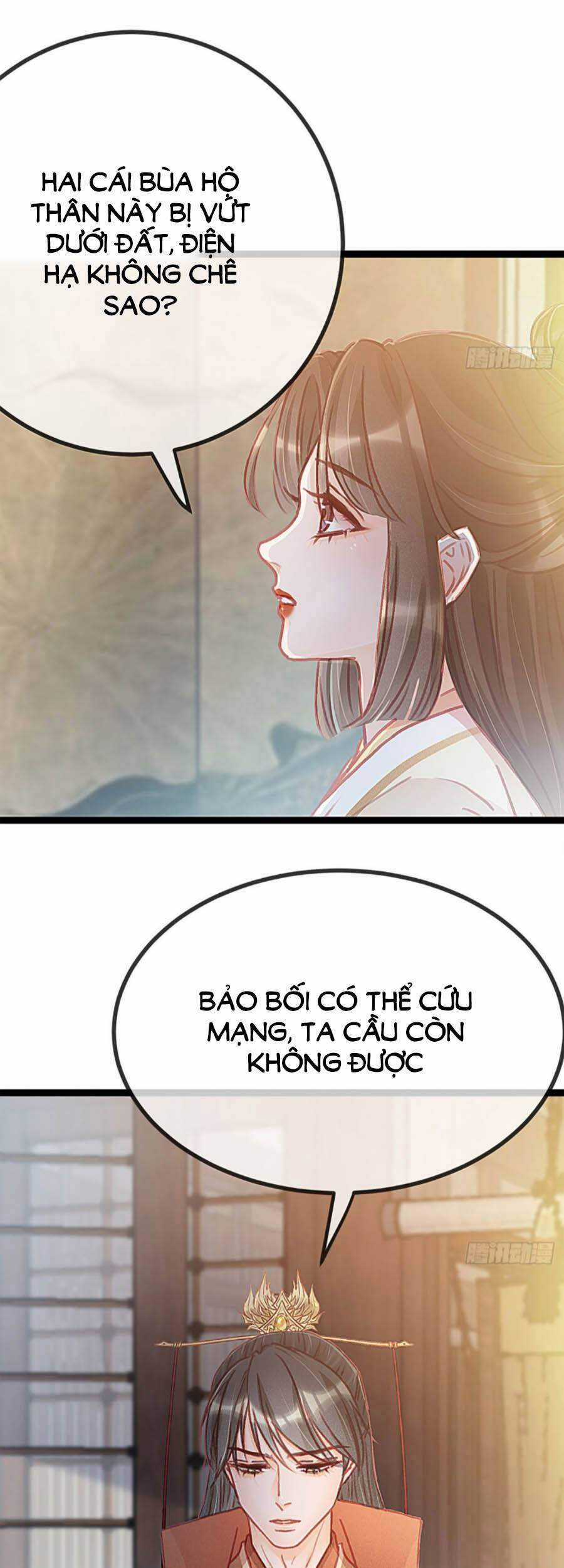 Quý Phi Muốn Trở Thành Con Cá Mặn Mòi Chapter 24 trang 41