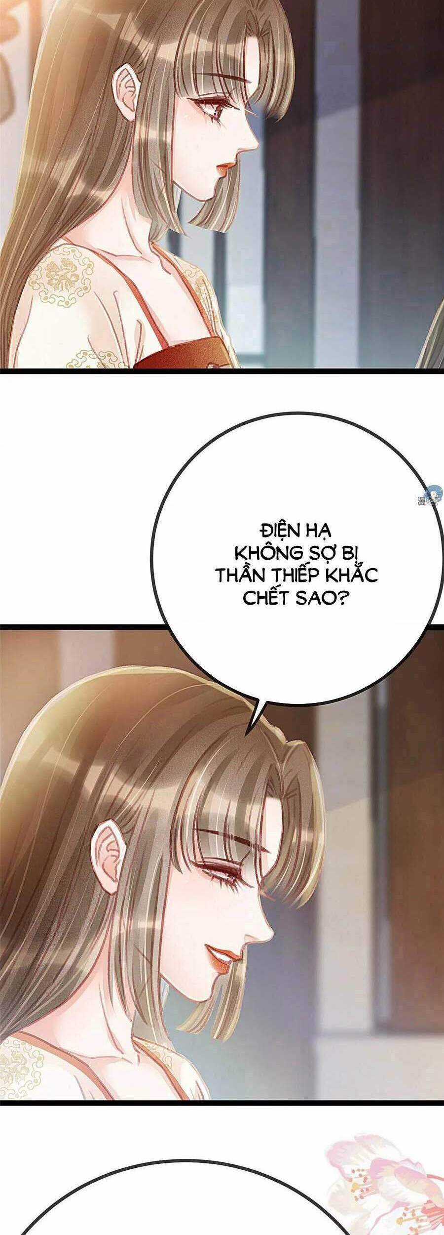 Quý Phi Muốn Trở Thành Con Cá Mặn Mòi Chapter 26 trang 3