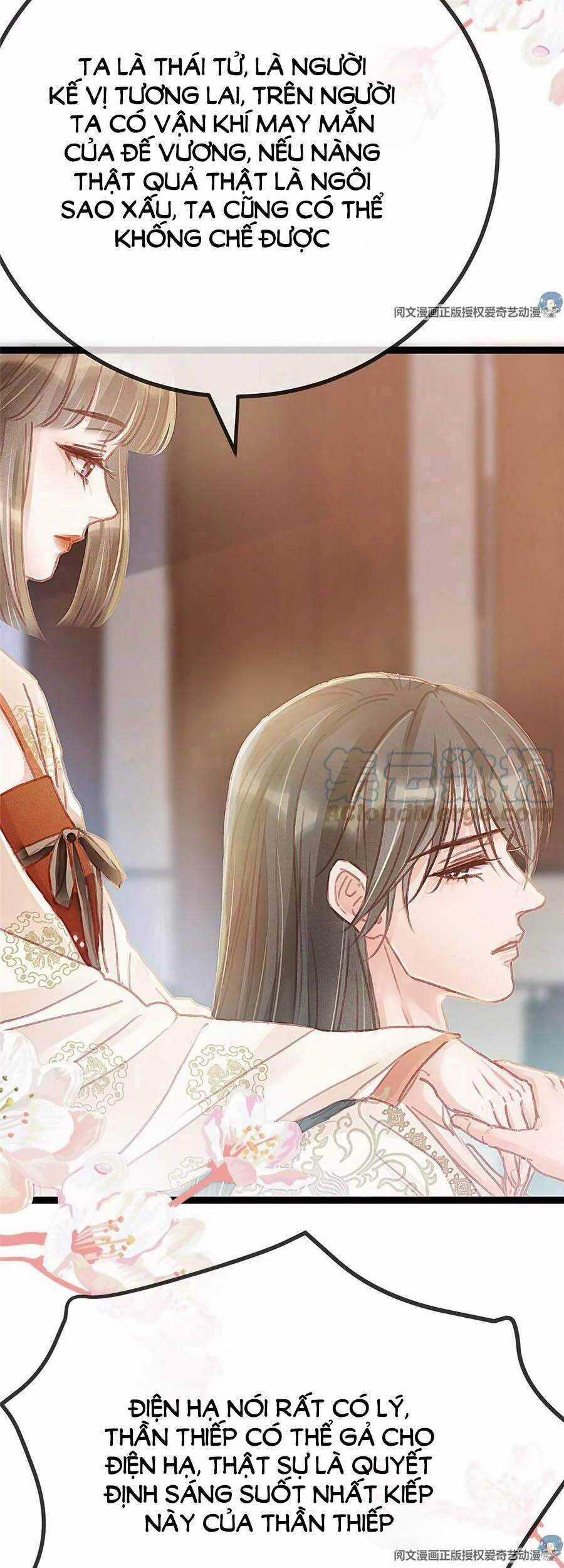 Quý Phi Muốn Trở Thành Con Cá Mặn Mòi Chapter 26 trang 4