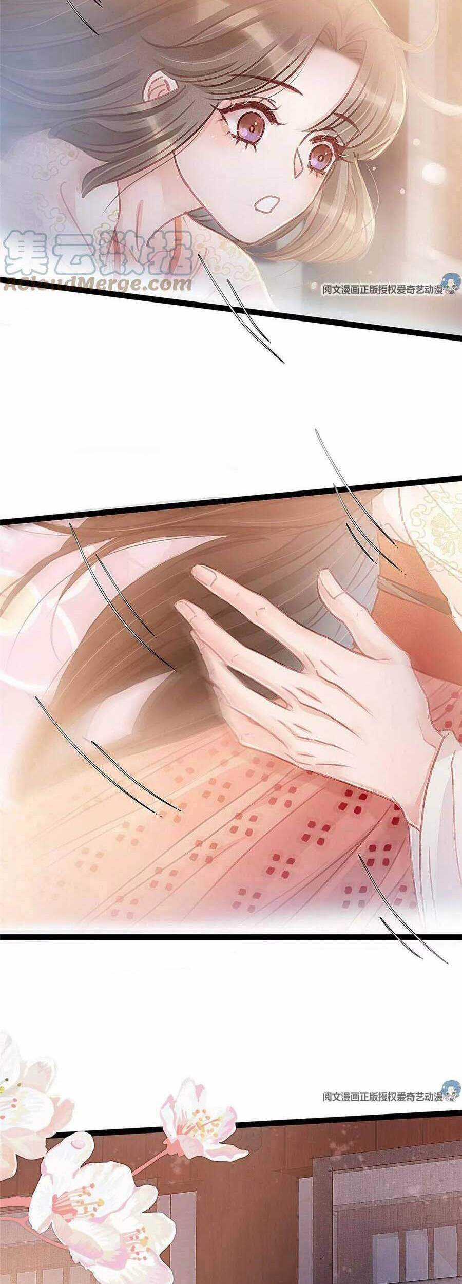 Quý Phi Muốn Trở Thành Con Cá Mặn Mòi Chapter 26 trang 7