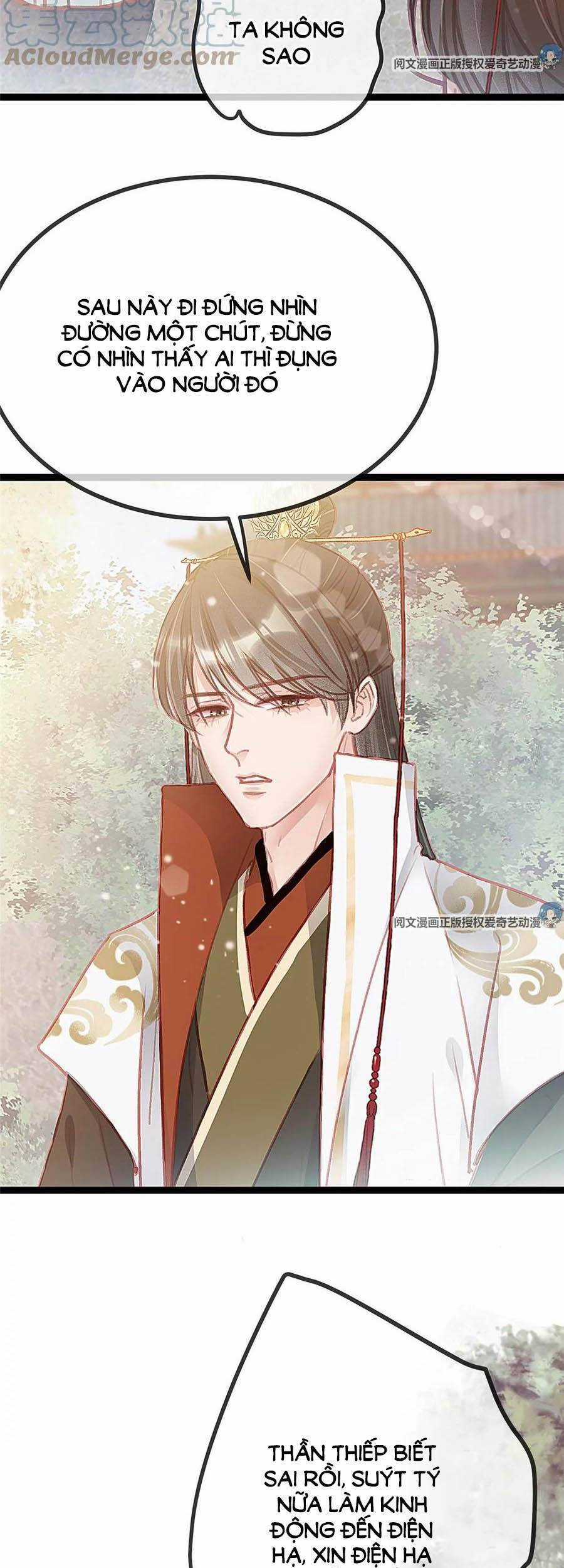 Quý Phi Muốn Trở Thành Con Cá Mặn Mòi Chapter 28 trang 14