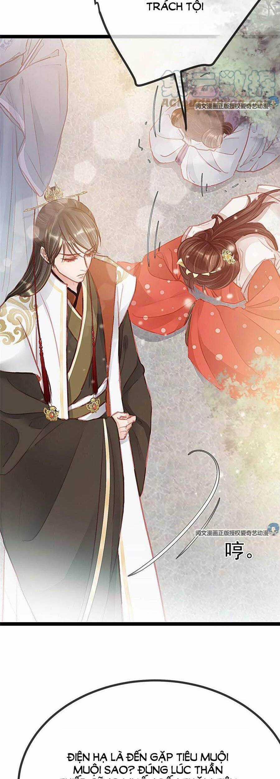 Quý Phi Muốn Trở Thành Con Cá Mặn Mòi Chapter 28 trang 15