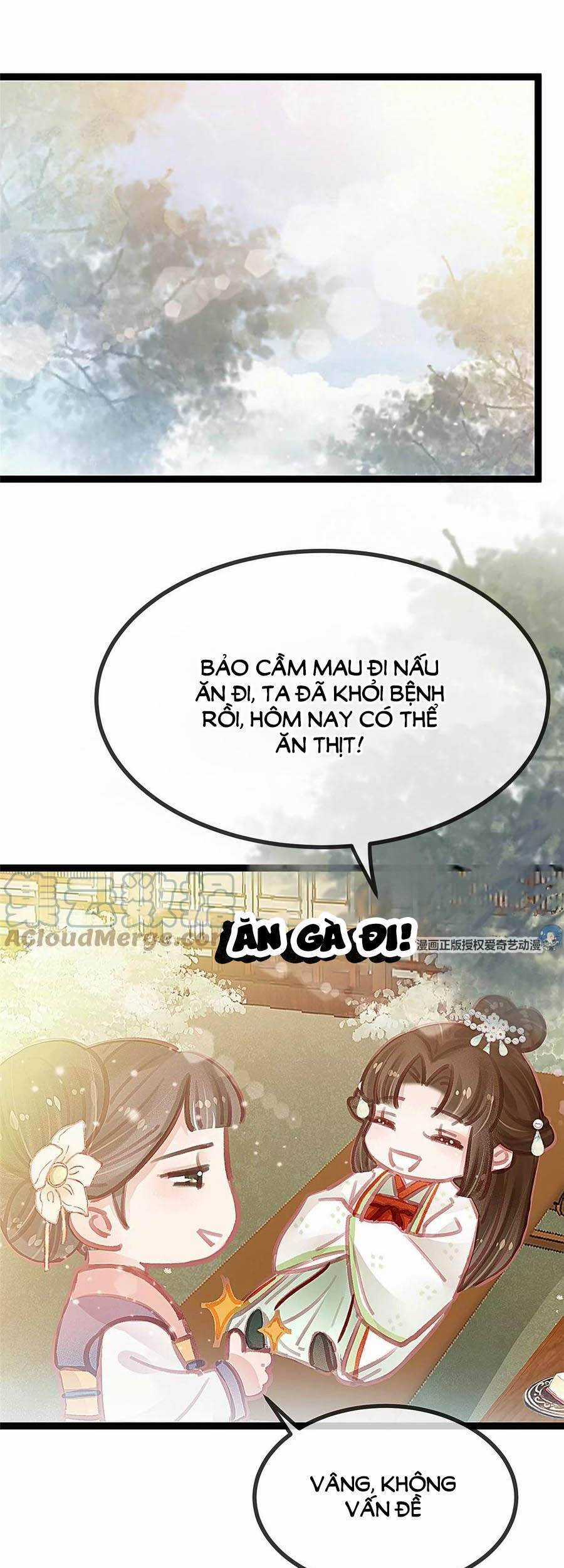 Quý Phi Muốn Trở Thành Con Cá Mặn Mòi Chapter 28 trang 17