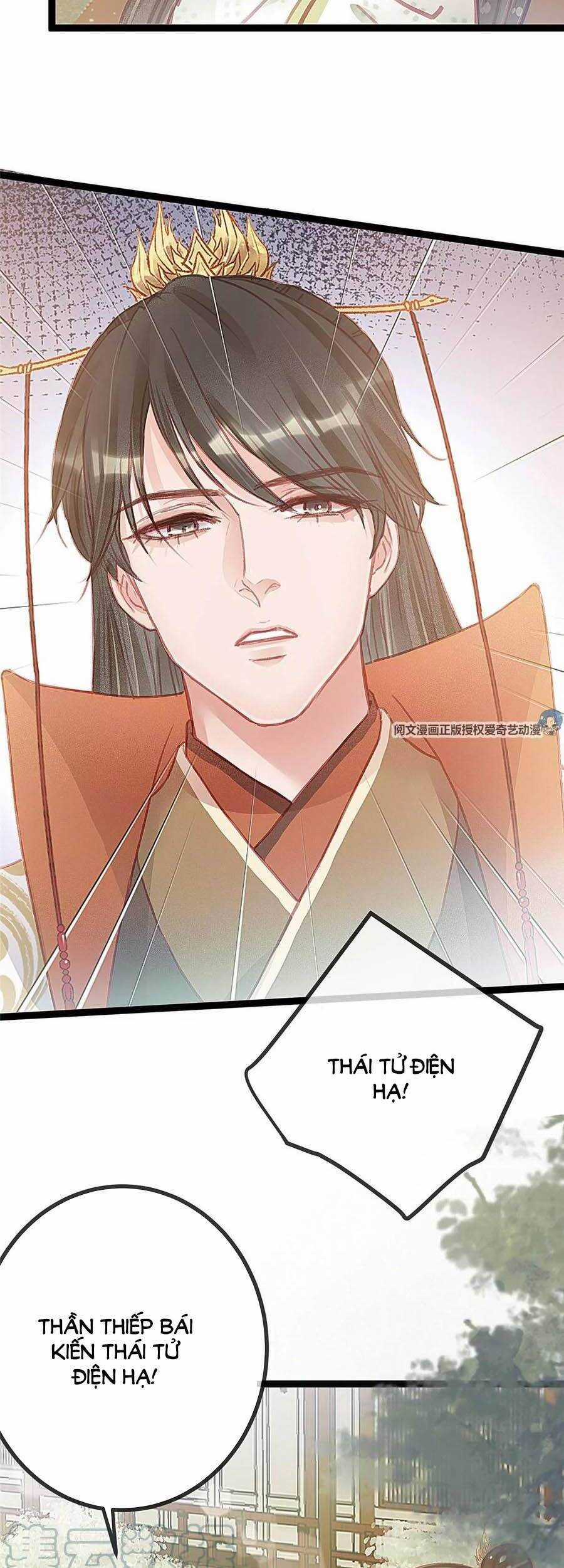 Quý Phi Muốn Trở Thành Con Cá Mặn Mòi Chapter 28 trang 19