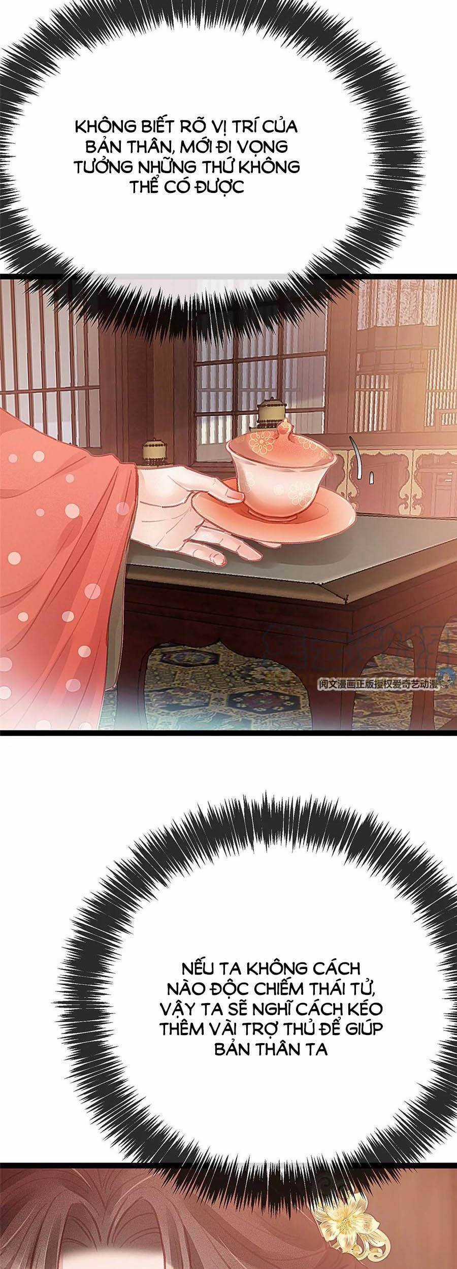 Quý Phi Muốn Trở Thành Con Cá Mặn Mòi Chapter 28 trang 2