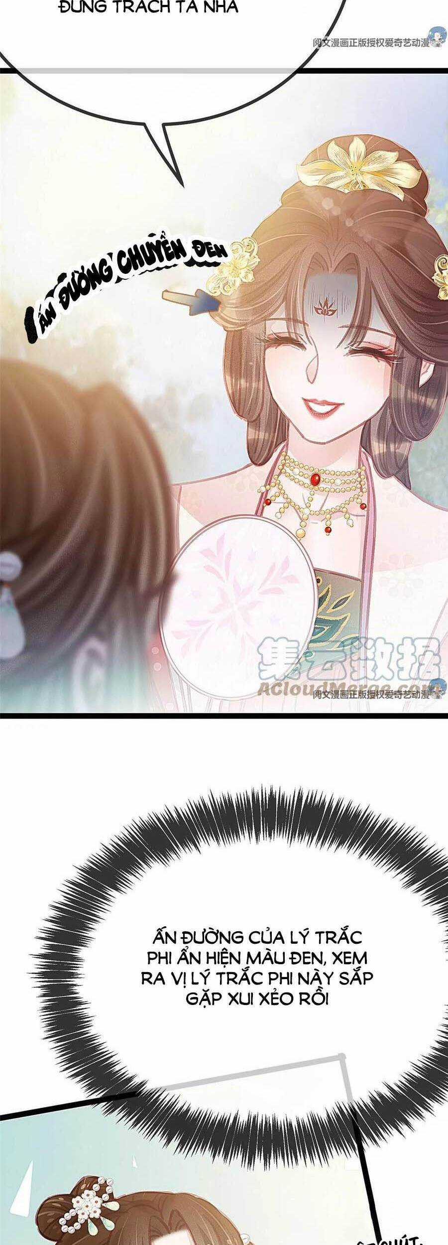 Quý Phi Muốn Trở Thành Con Cá Mặn Mòi Chapter 28 trang 22