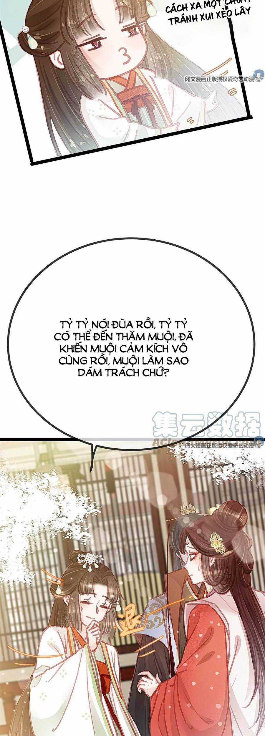 Quý Phi Muốn Trở Thành Con Cá Mặn Mòi Chapter 28 trang 23