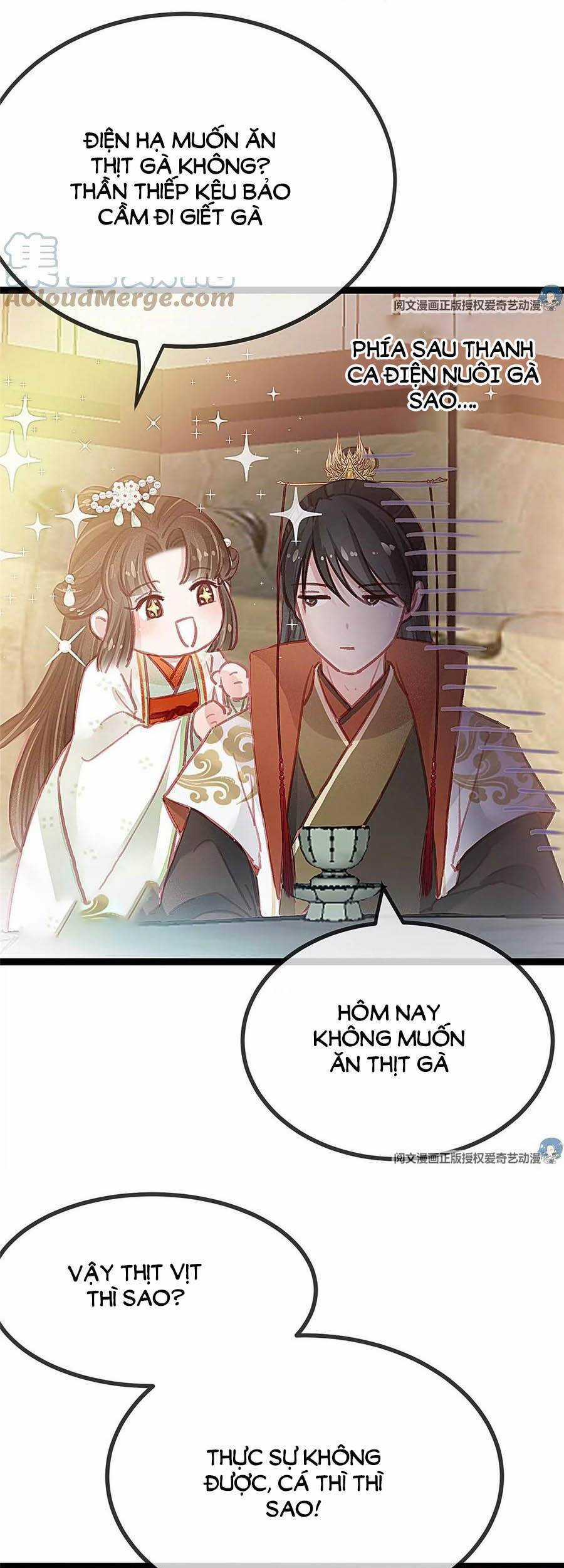 Quý Phi Muốn Trở Thành Con Cá Mặn Mòi Chapter 28 trang 31