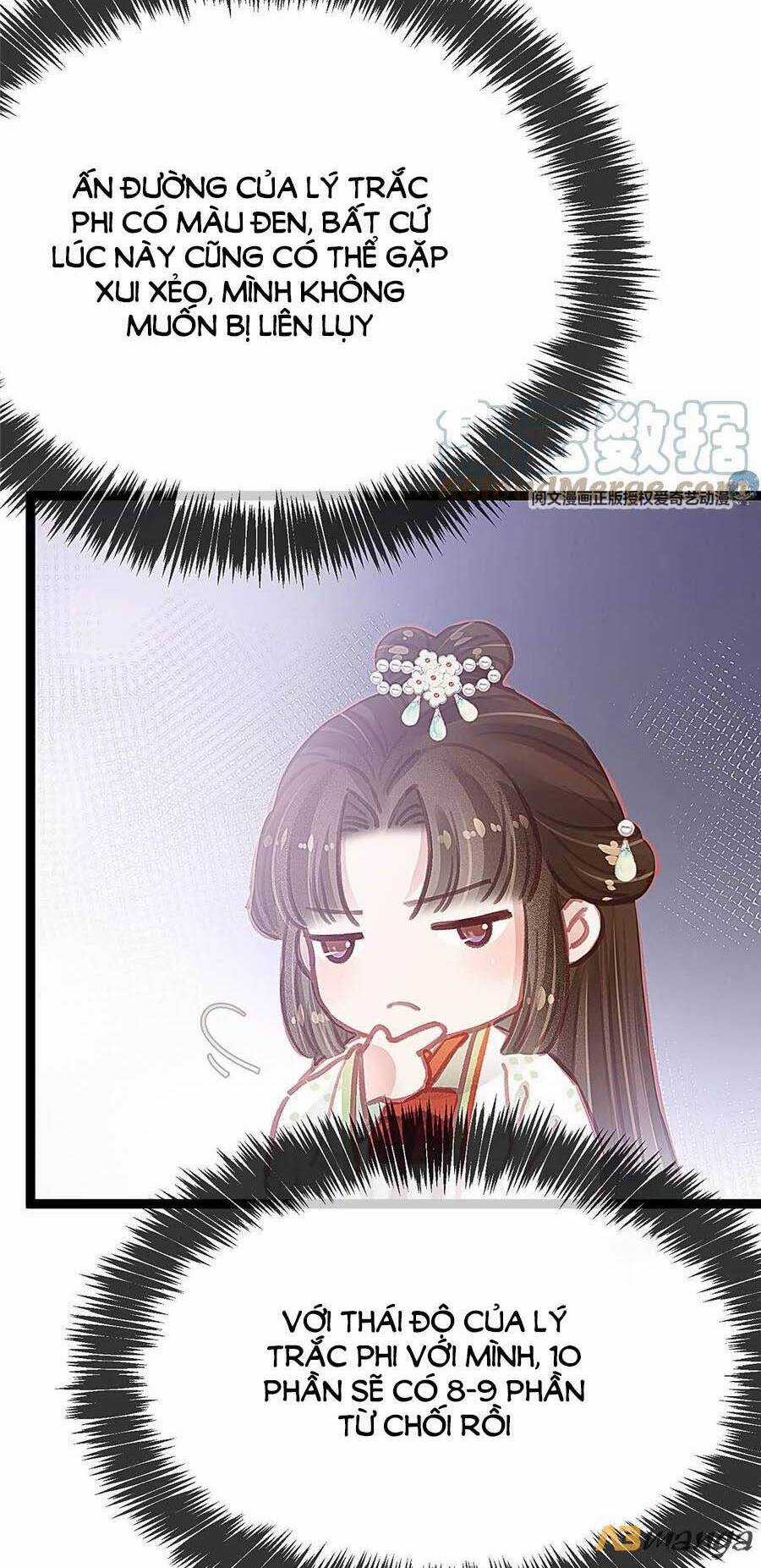 Quý Phi Muốn Trở Thành Con Cá Mặn Mòi Chapter 28 trang 38