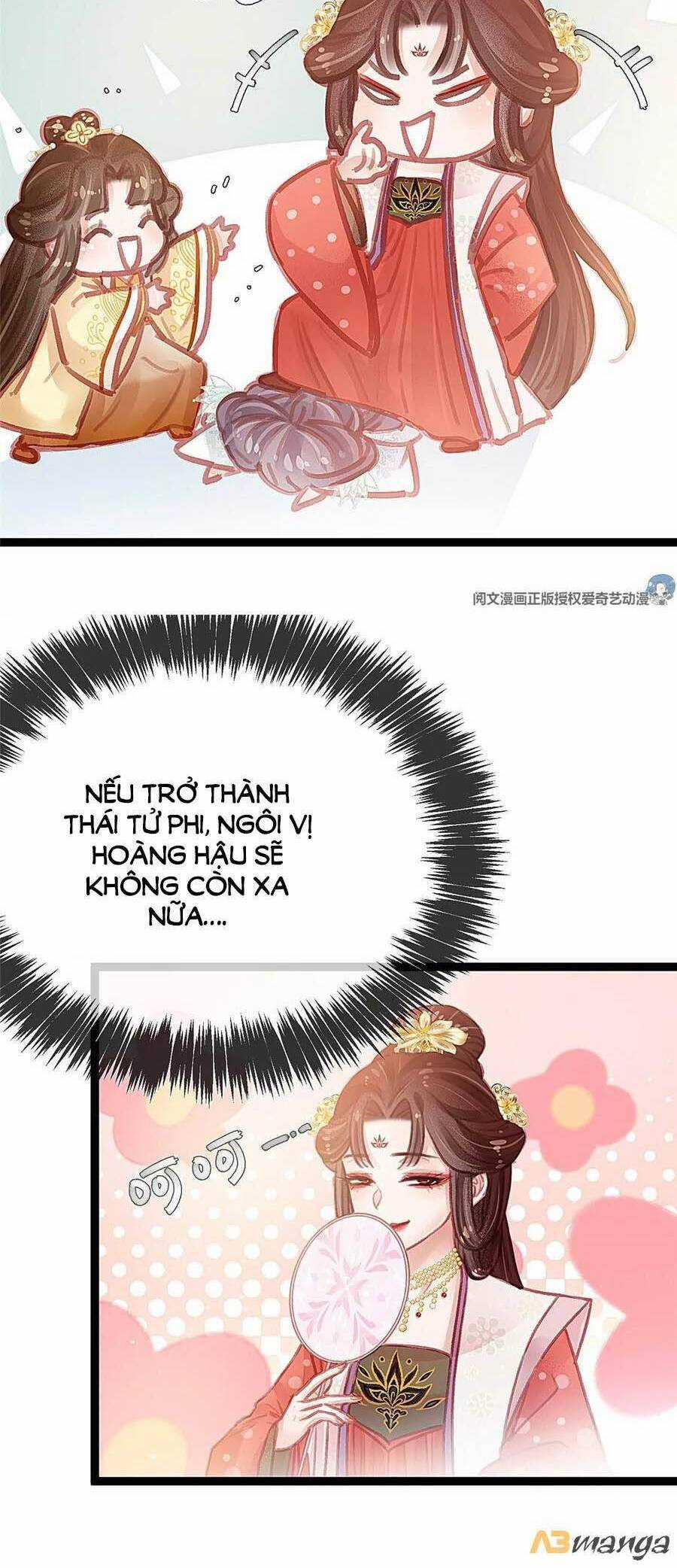 Quý Phi Muốn Trở Thành Con Cá Mặn Mòi Chapter 28 trang 5