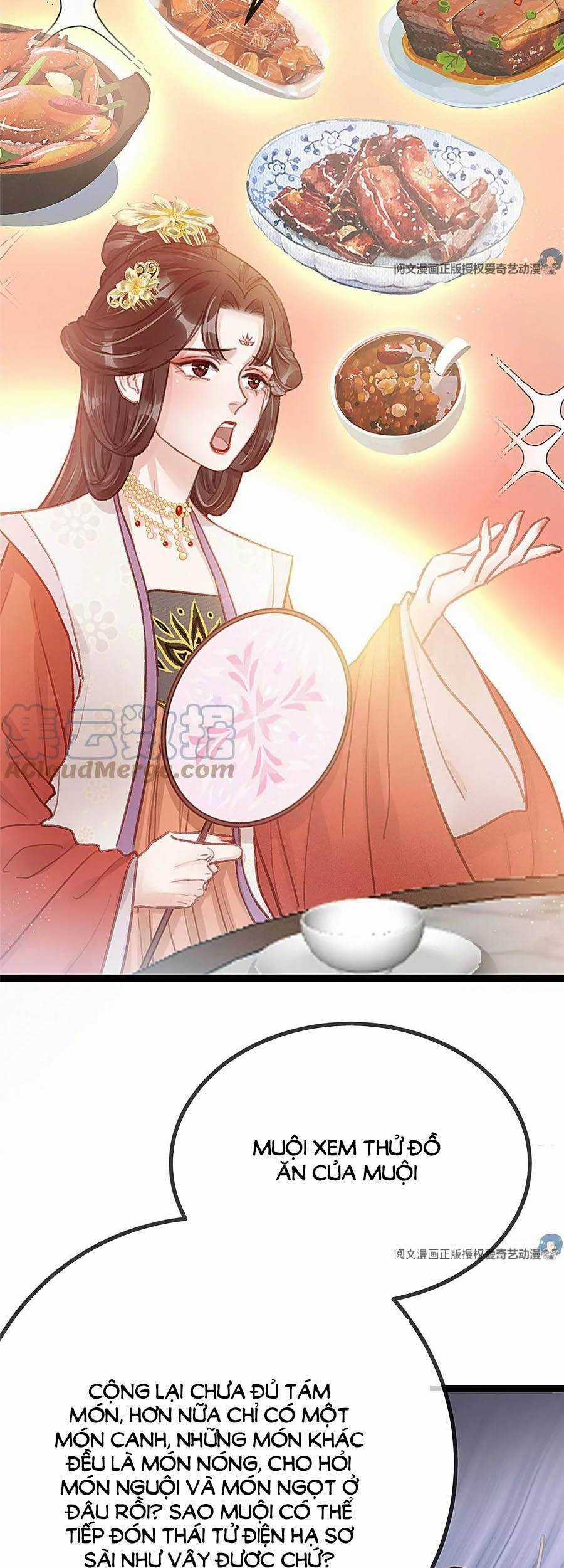 Quý Phi Muốn Trở Thành Con Cá Mặn Mòi Chapter 29 trang 16